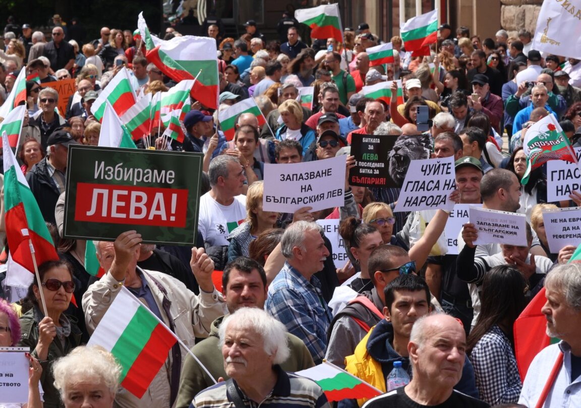 Protestatarii în apărarea leului bulgar: „Levul nu este doar o monedă”