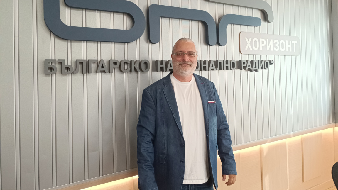 Проф. Милен Замфиров