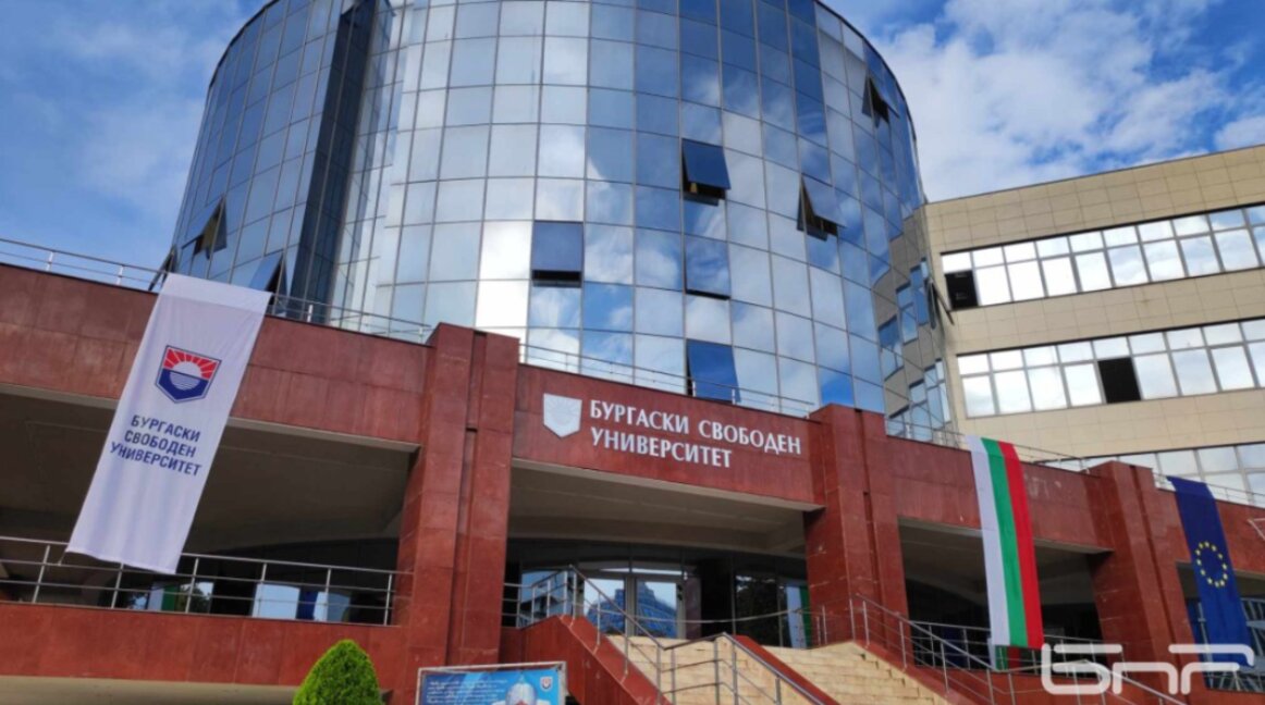 Откриват академичната година в БСУ
