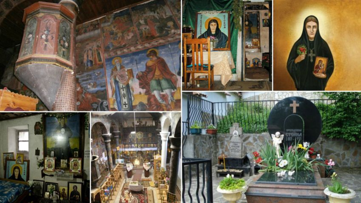 Църквата "Свети Георги" в село Златолист, килията, в която е живяла Преподобна Стойна, икони с нейния лик и гроба на светицата