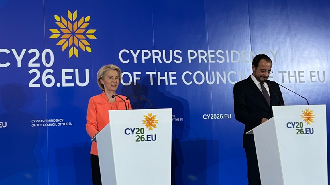 ЕК и Никозия обсъдиха приоритетите на кипърското председателство