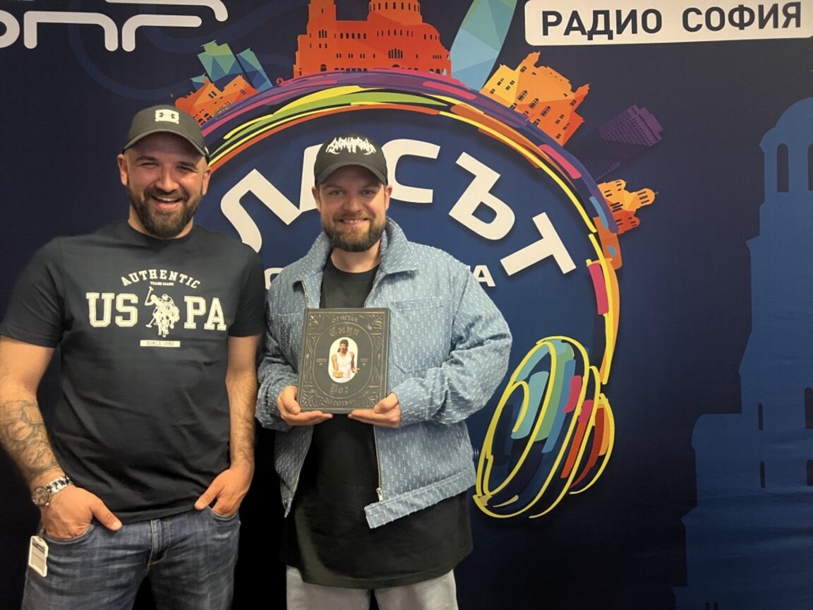 Снуп Дог с готварска книга "От играч до готвач"