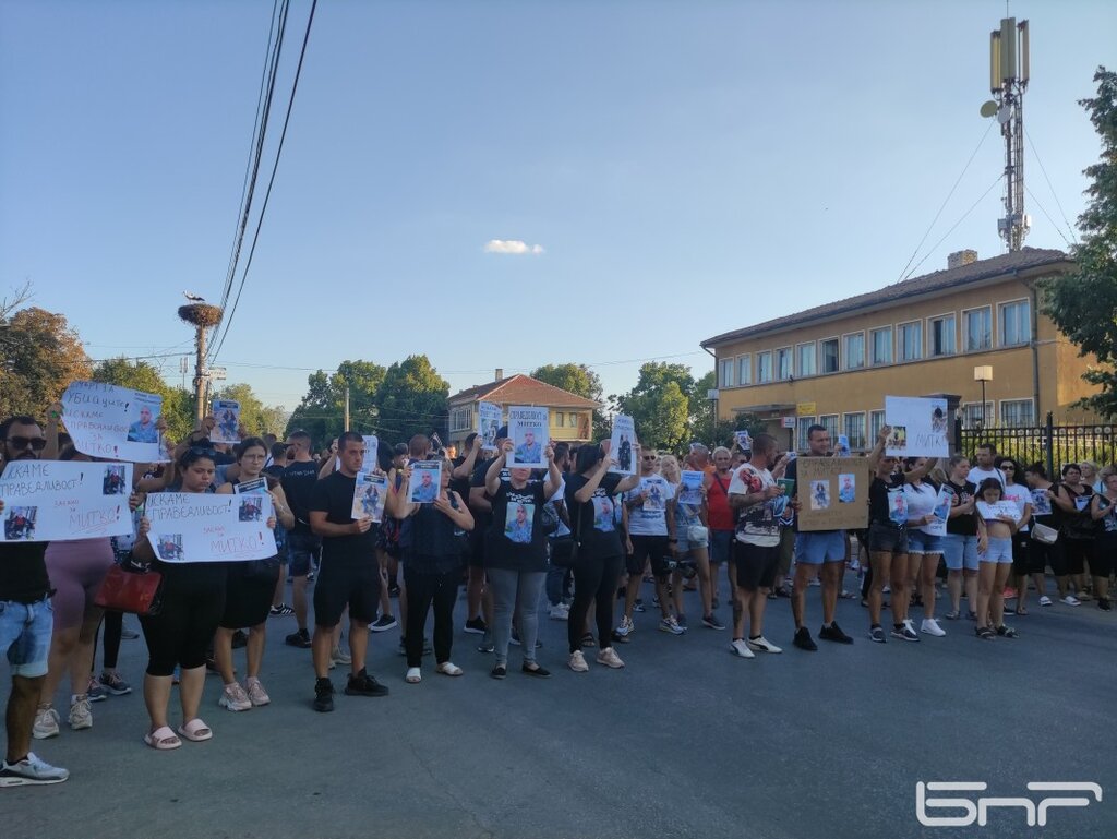 Нов протест в Цалапица след убийството на Димитър