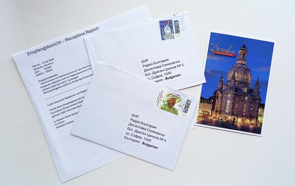 Letters to Radio Bulgaria: You inspire listeners to discover more about Bulgaria