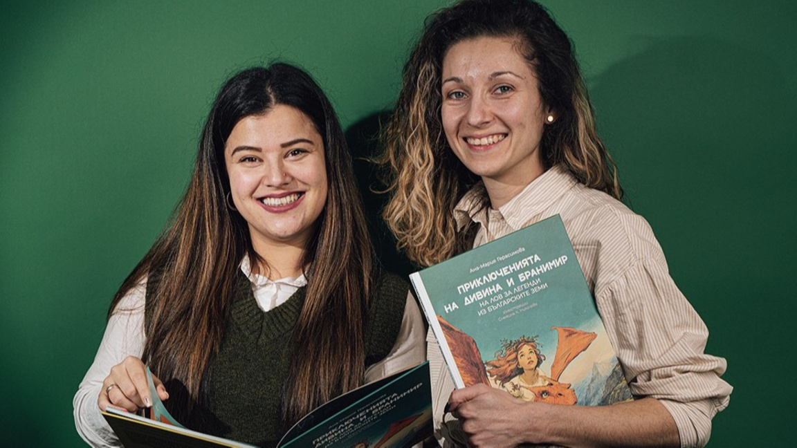 Ново издателство на книжния хоризонт на ...