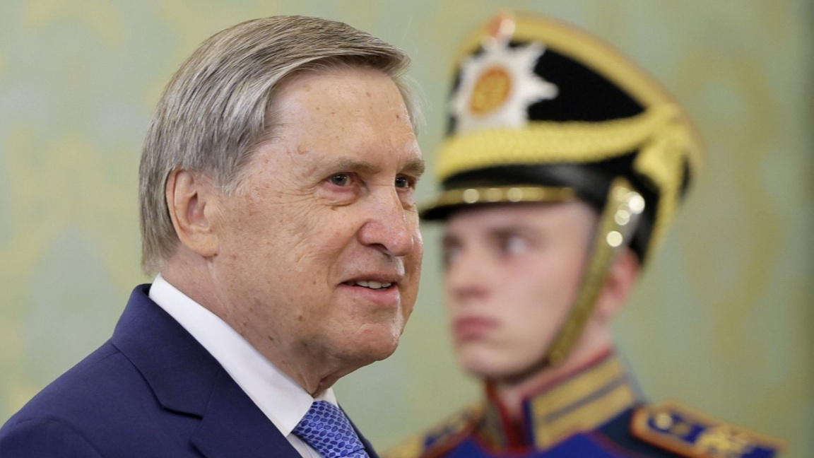 Юрий Ушаков
