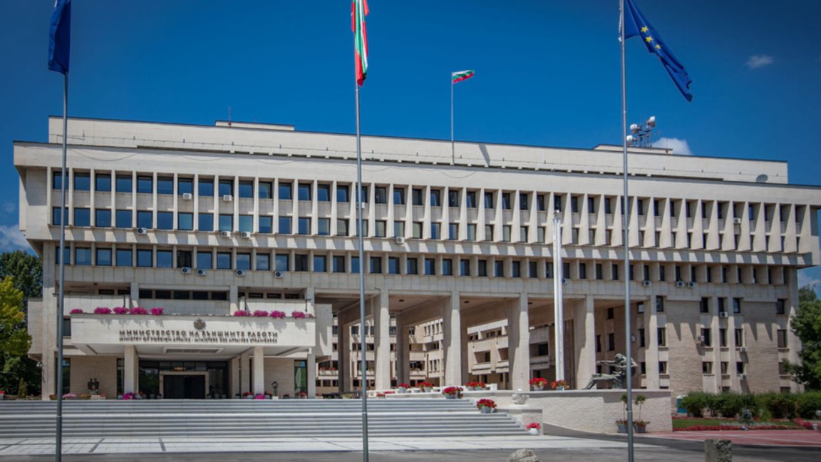 MFA invites international observers for presidential elections