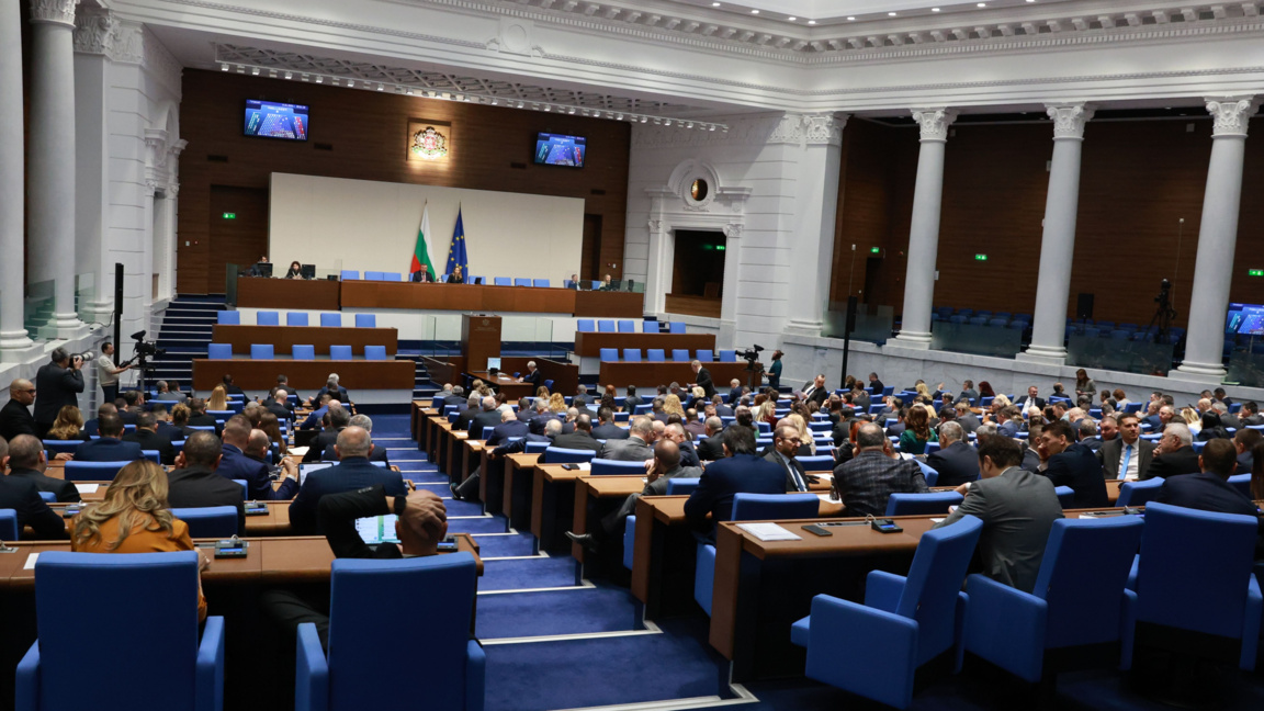 На заседанието на Народното събрание на 14 януари 2026 г.