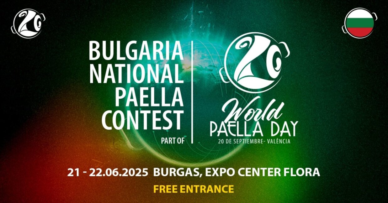 Фестивал SOLE представя испанска култура, музика и кулинария в Бургас