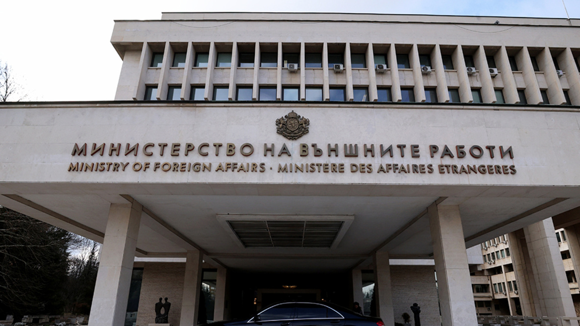 България осъжда иранските атаки срещу съседни страни