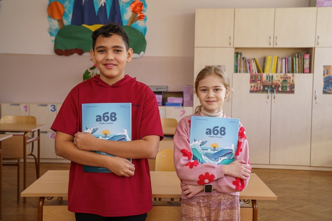 Ein neues bulgarisches Sprachlehrbuch wurde speziell für die Flüchtlings- und Migrantenkinder in Bulgarien entwickelt