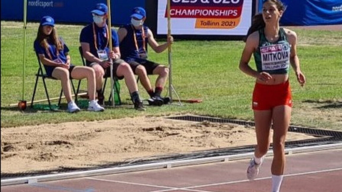 Пламена Миткова