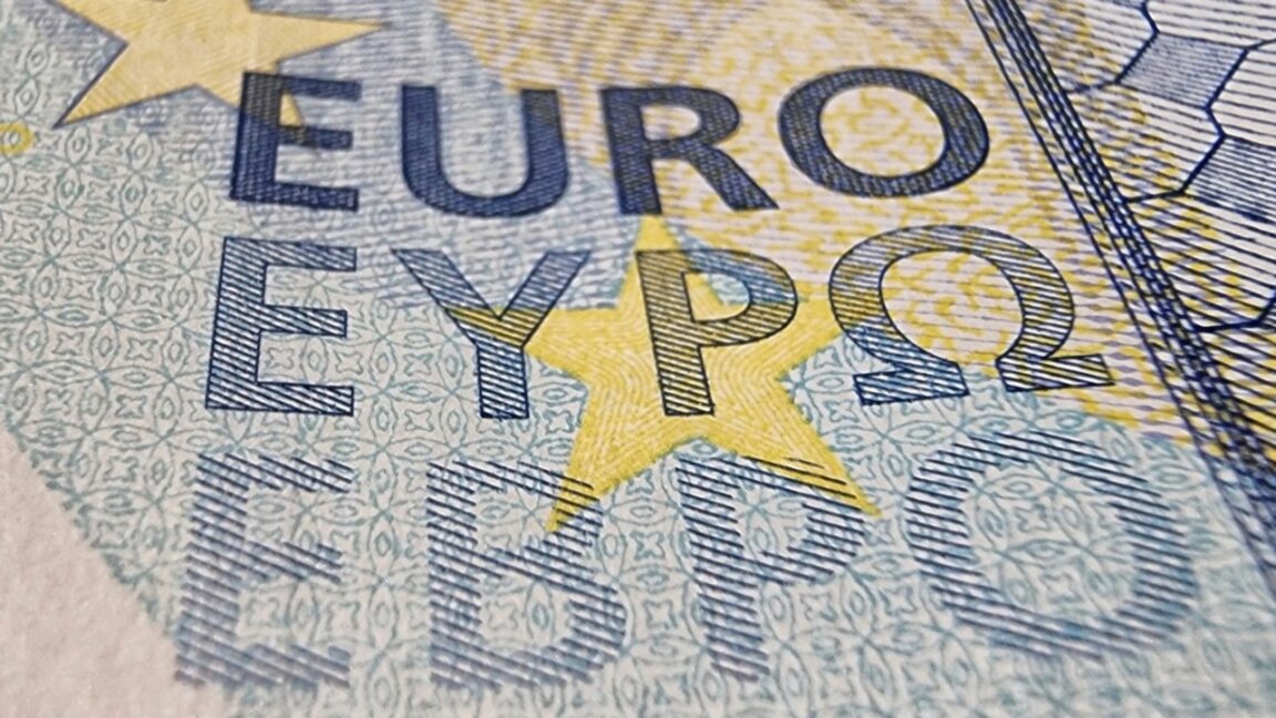Se detecta una mayor demanda de euros entre los consumidores búlgaros