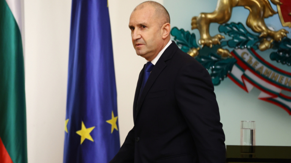 Румен Радев