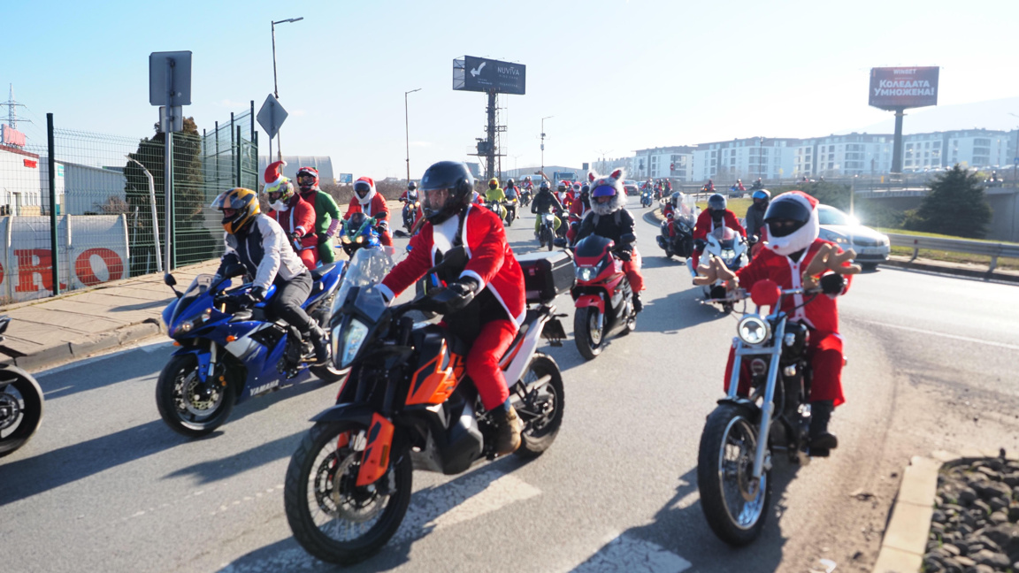 "Мото Коледа" в София