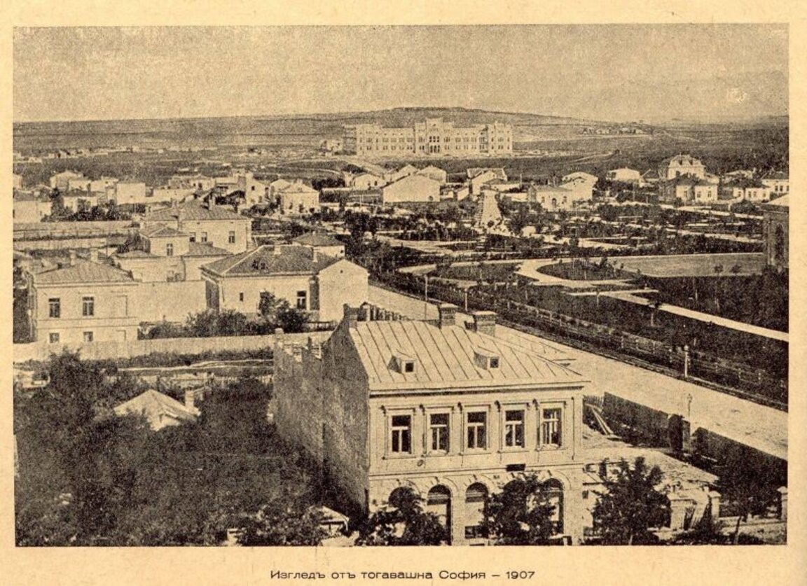 Софийски разкази - квартал Оборище