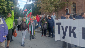 Протест и контрапротест срещу кмета Васил Терзиев в София