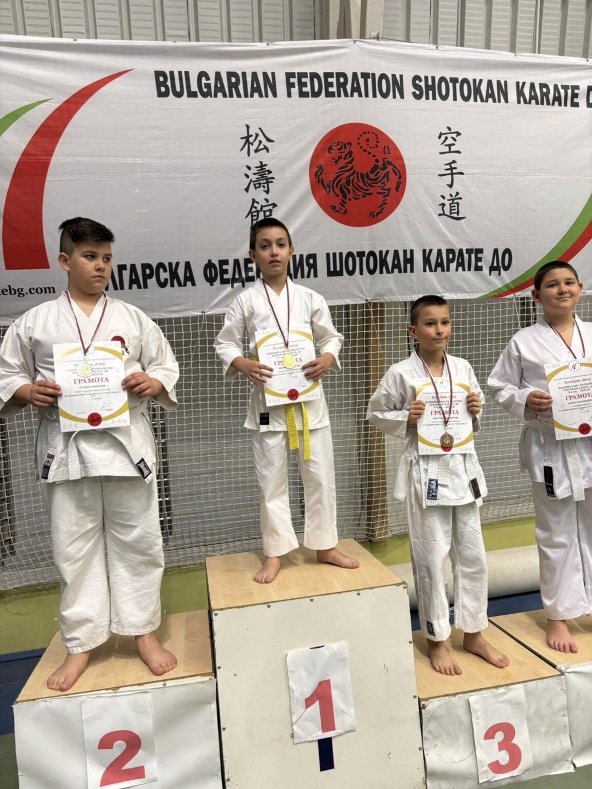 Бургаските каратеки на „Ронин“ със 7 златни медала в Пловдив