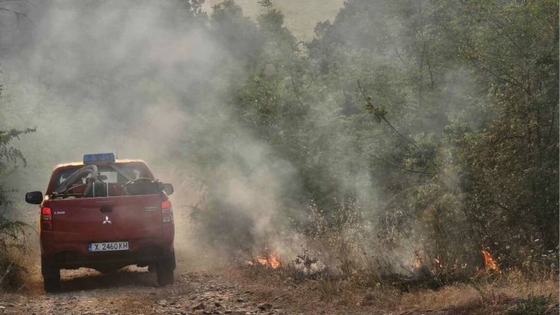 Marile incendii din Munții Sakar încă nu s-au stins