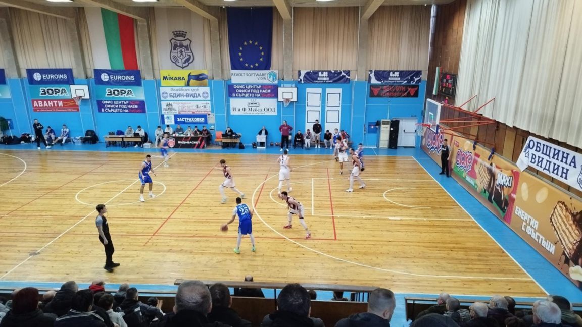 Видабаскет