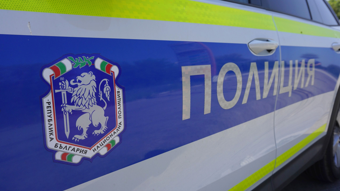Полиция