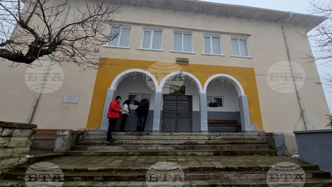 Читалището в Пчеларово отбеляза 100-годишен юбилей