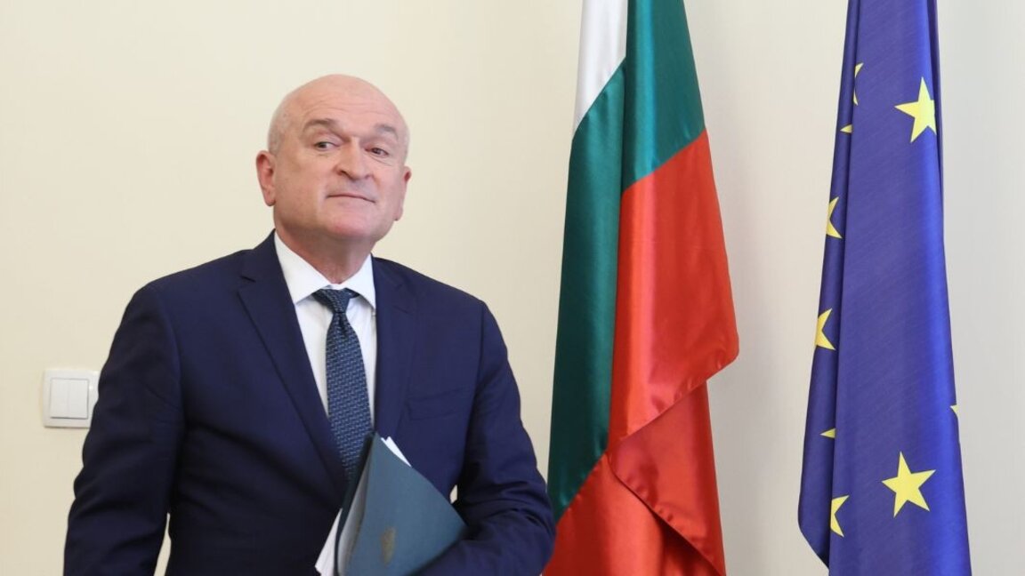 Димитър Главчев
