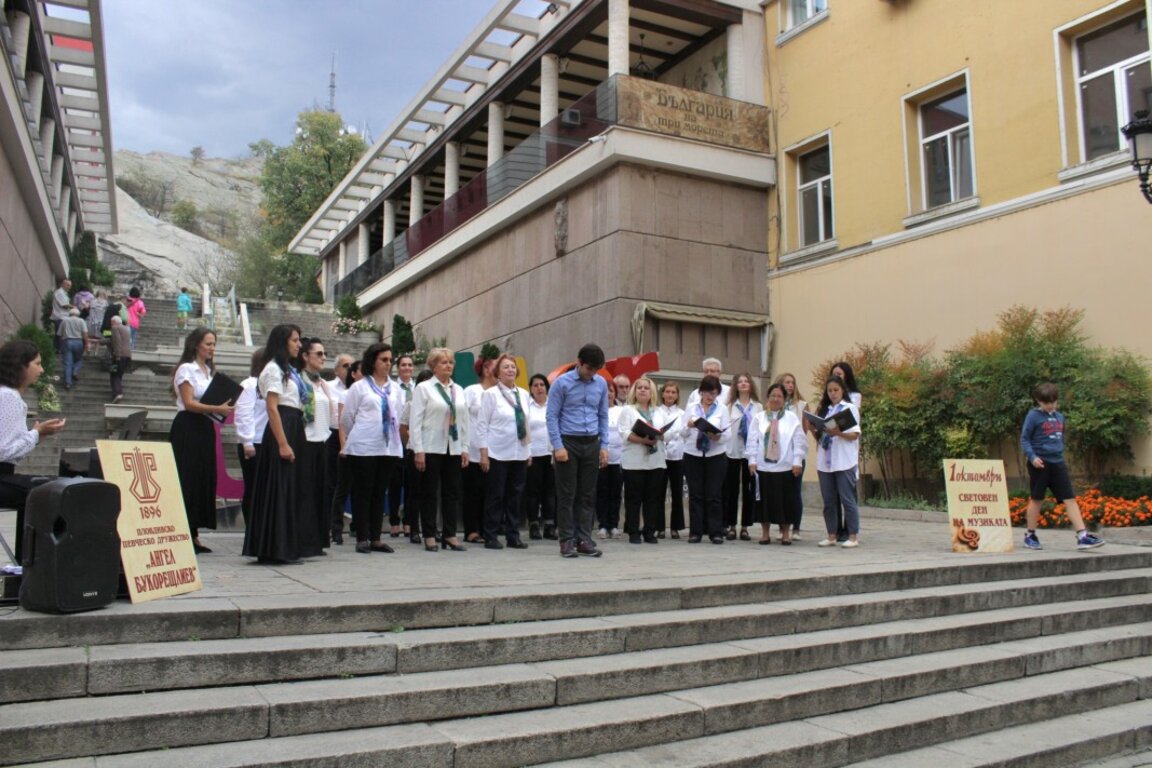 Множество прояви за Деня на народните будители в Пловдив