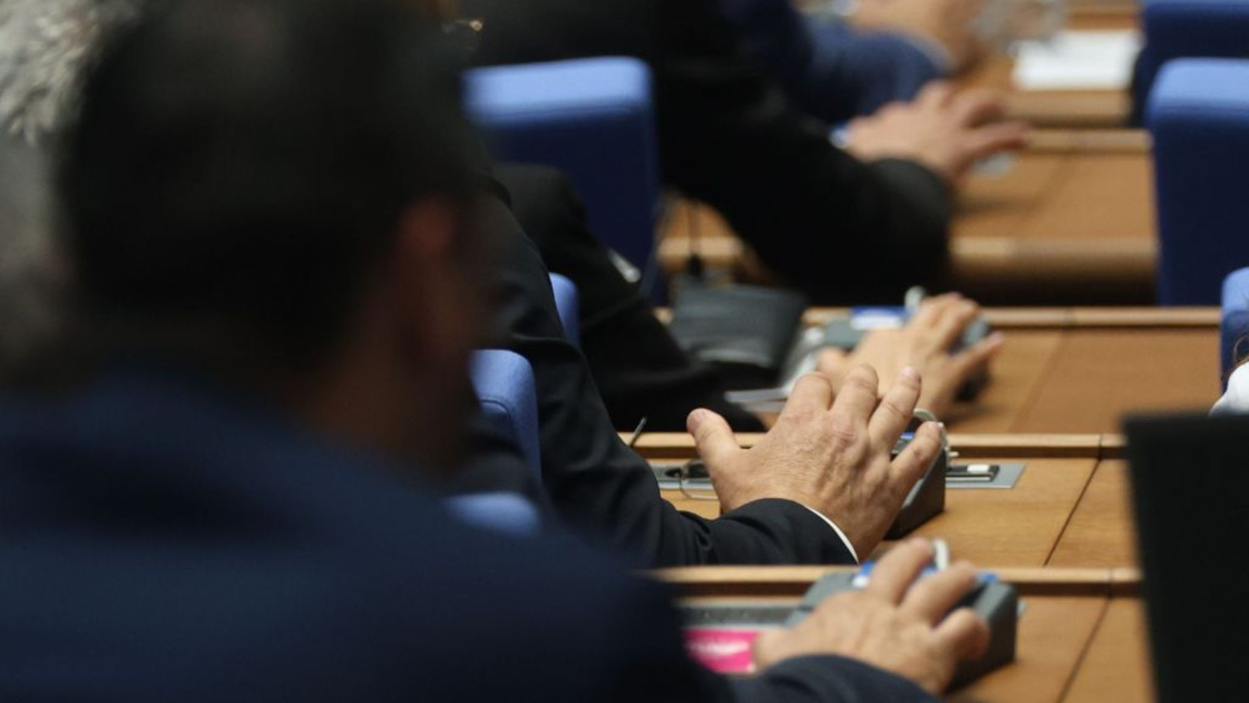 Bulgarian parliament reinstates Anti-Corruption Commission