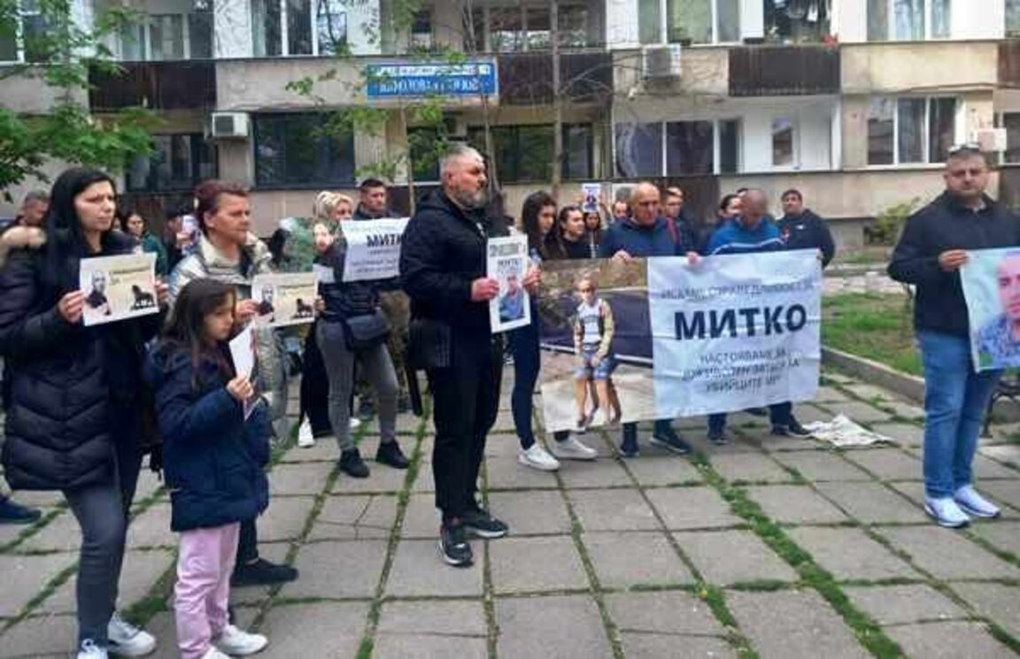 Близки и приятели на убития Митко от Цалапица протестират в Пловдив