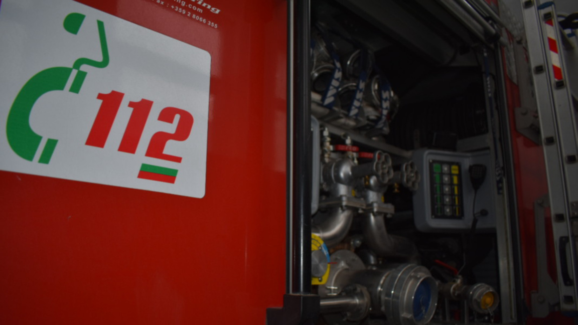 снимката е илюстративна