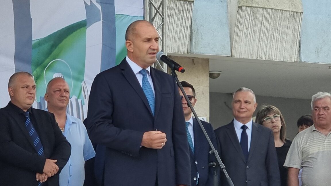 Румен Радев