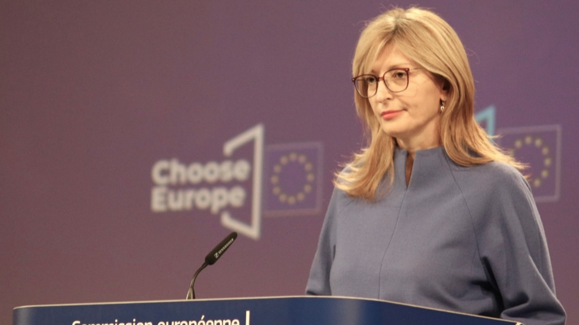 Екатерина Захариева