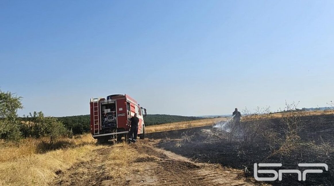 Критична ситуация заради пожарите в Хасковско
