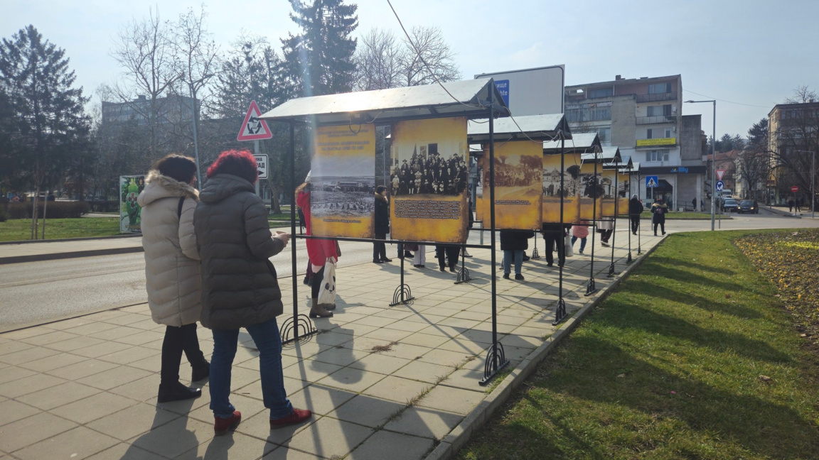 Икономиката на Разград в снимки