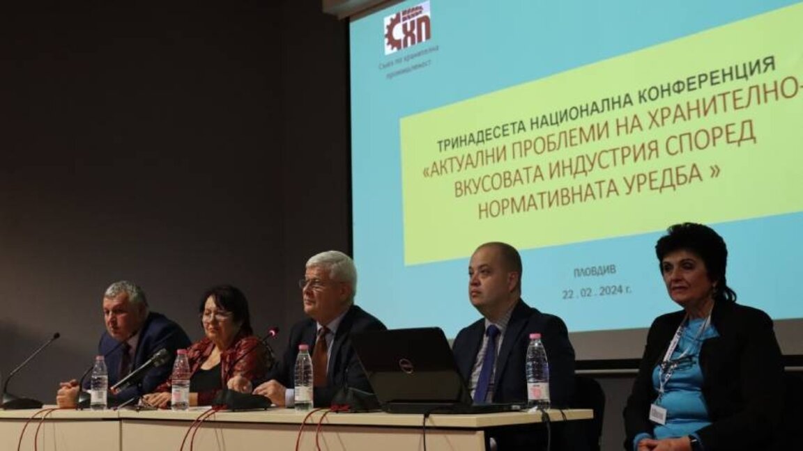 Στο βουλγαρικό τραπέζι υπάρχουν υπερβολικά πολλά εισαγόμενα τρόφιμα