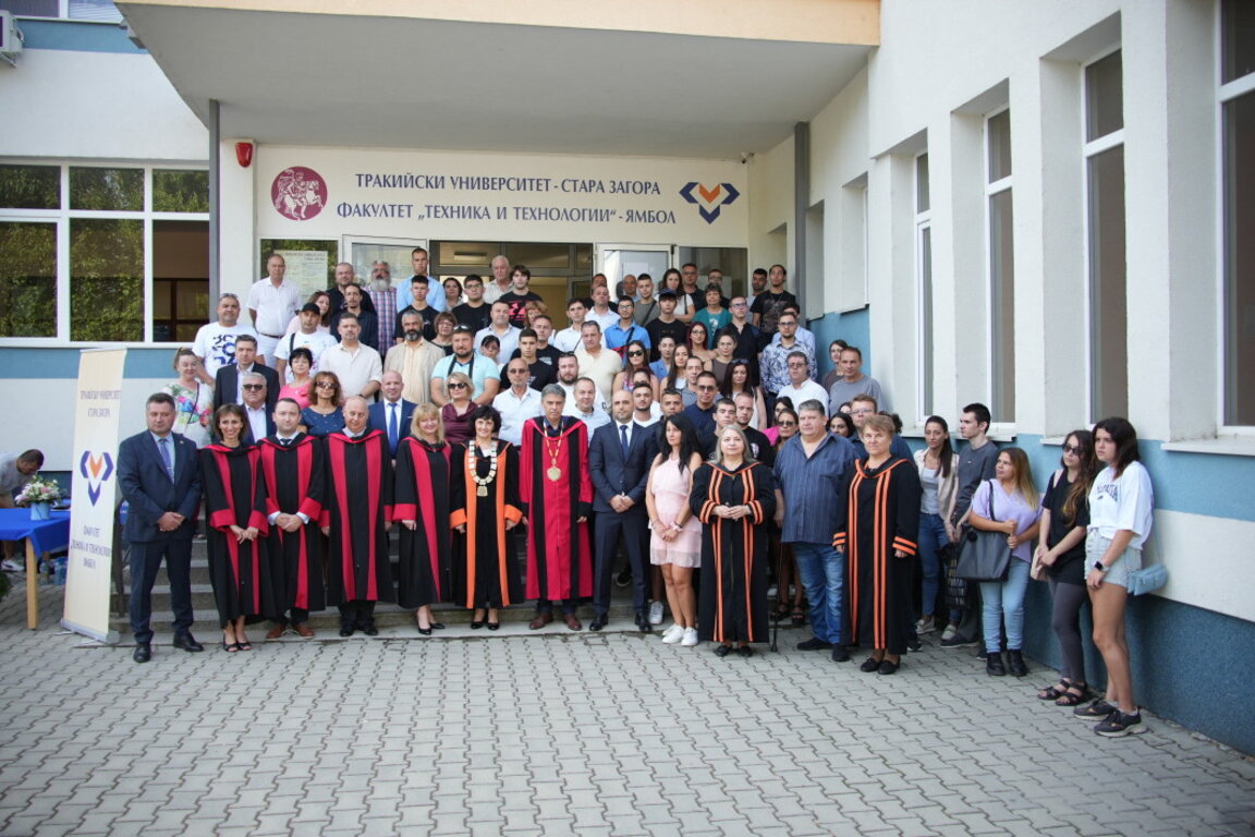 Факултет „Техника и технологии" – Ямбол откри академичната 2025/2026 година с тържествена церемония