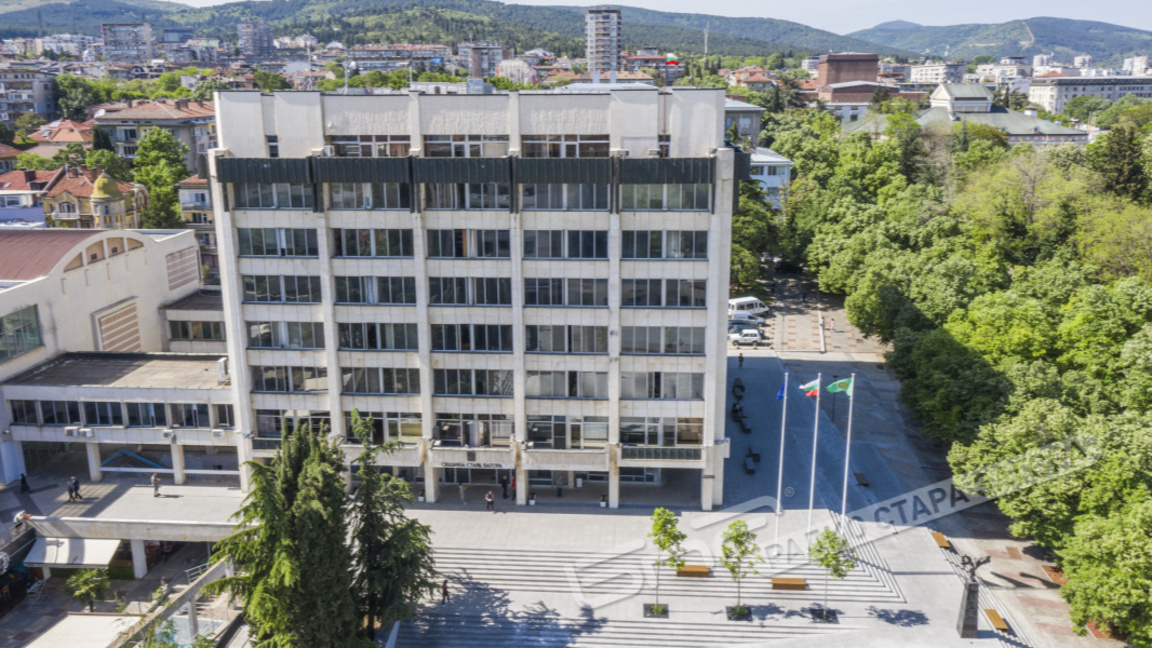 Община Стара Загора