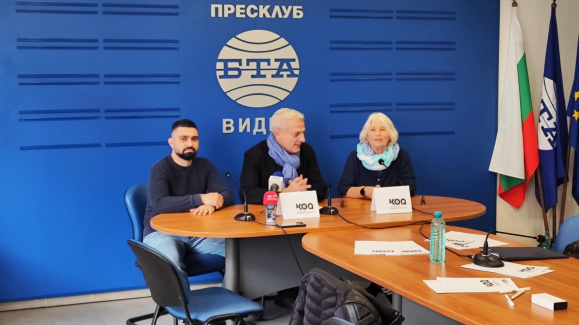 Петър Москов (в средата) представи новия заместник-председател на видинската организация Александър Кънчев.
