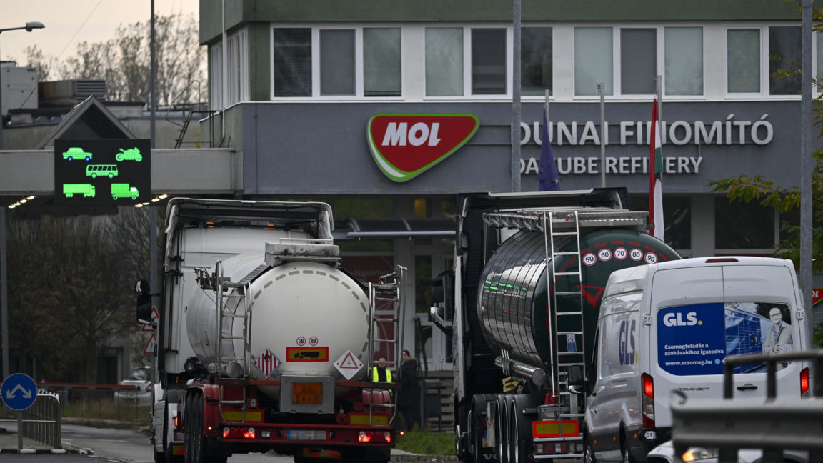 Унгарската компания MOL придоби мажоритарния дял в сръбската НИС