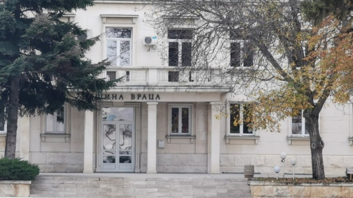 Община Враца