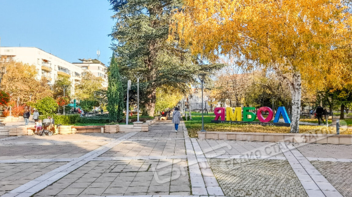 В Ямбол откриха обновената сграда на ОУ „Христо Смирненски“