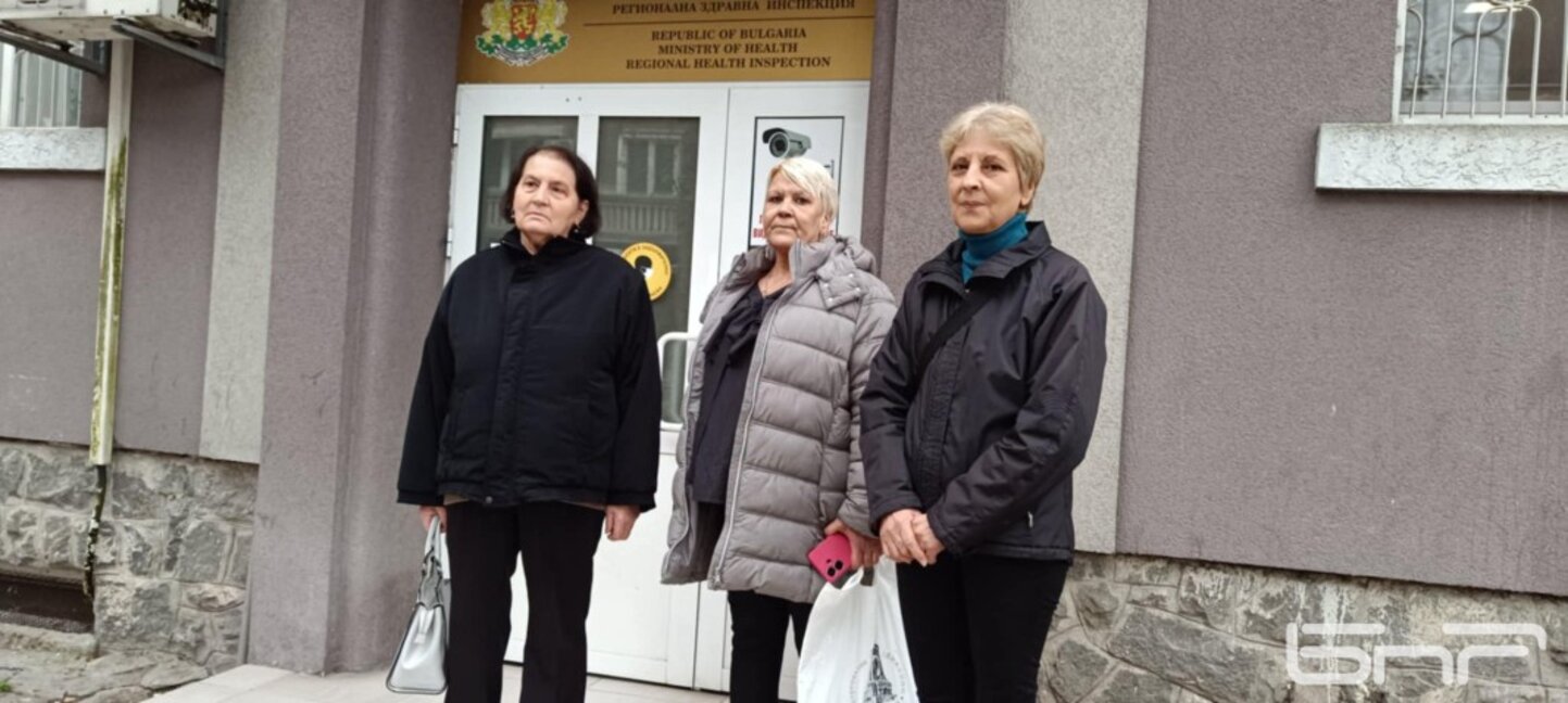 Протест в Бургас заради хосписа в Черноморец, от РЗИ сезират прокуратурата