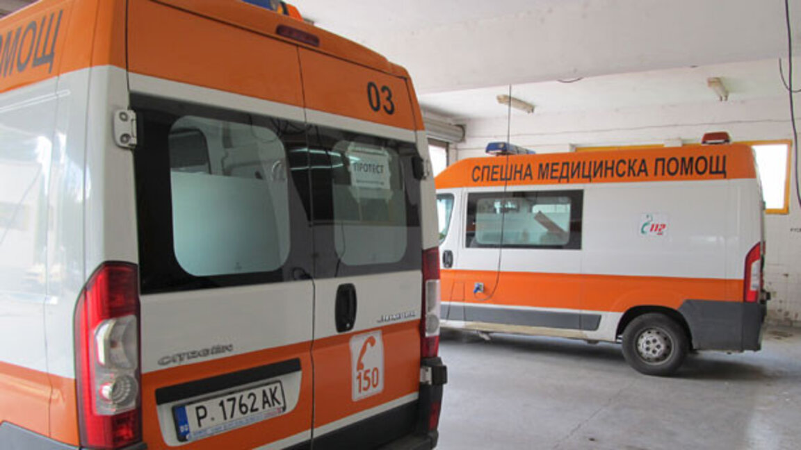 Мъж загина при трудова злополука в Банско