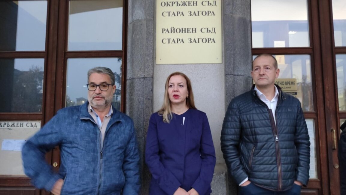 Зам. окръжният прок. Митко Игнатов, прок. Нейка Тенева и зам.-директорът на ОДМВР-Стара Загора комисар Димитър Яръков