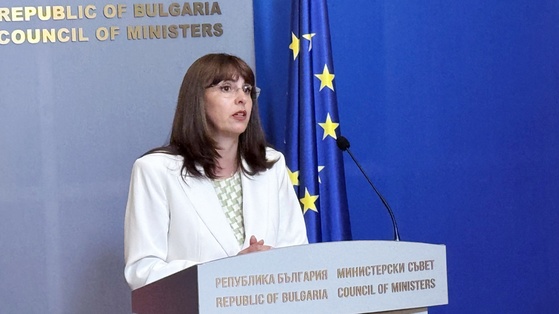Министърът на труда и социалната политика Наталия Ефремова