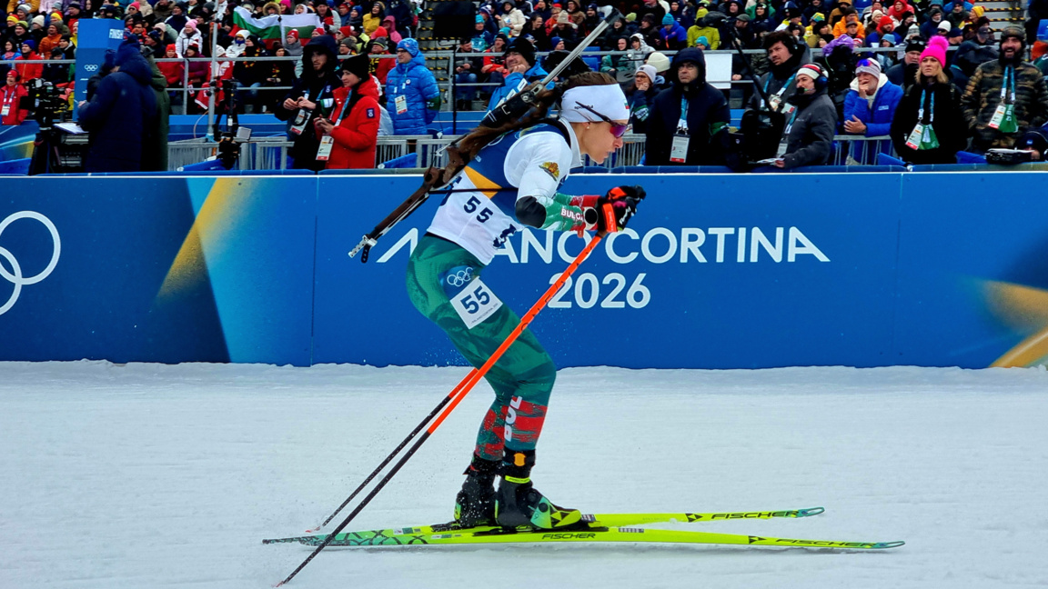 Милена Тодорова