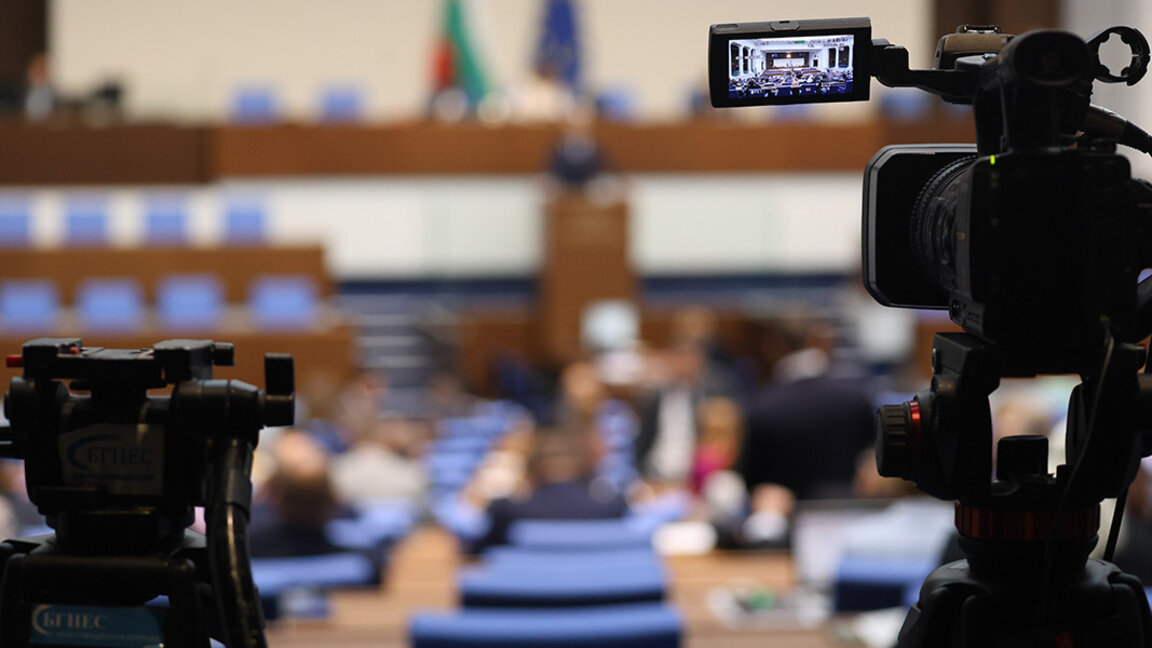Niciun acord în Parlament dacă deputații ar trebui să lucreze în august