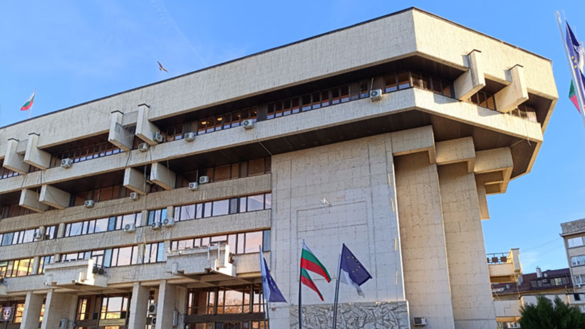 Областна администрация Русе