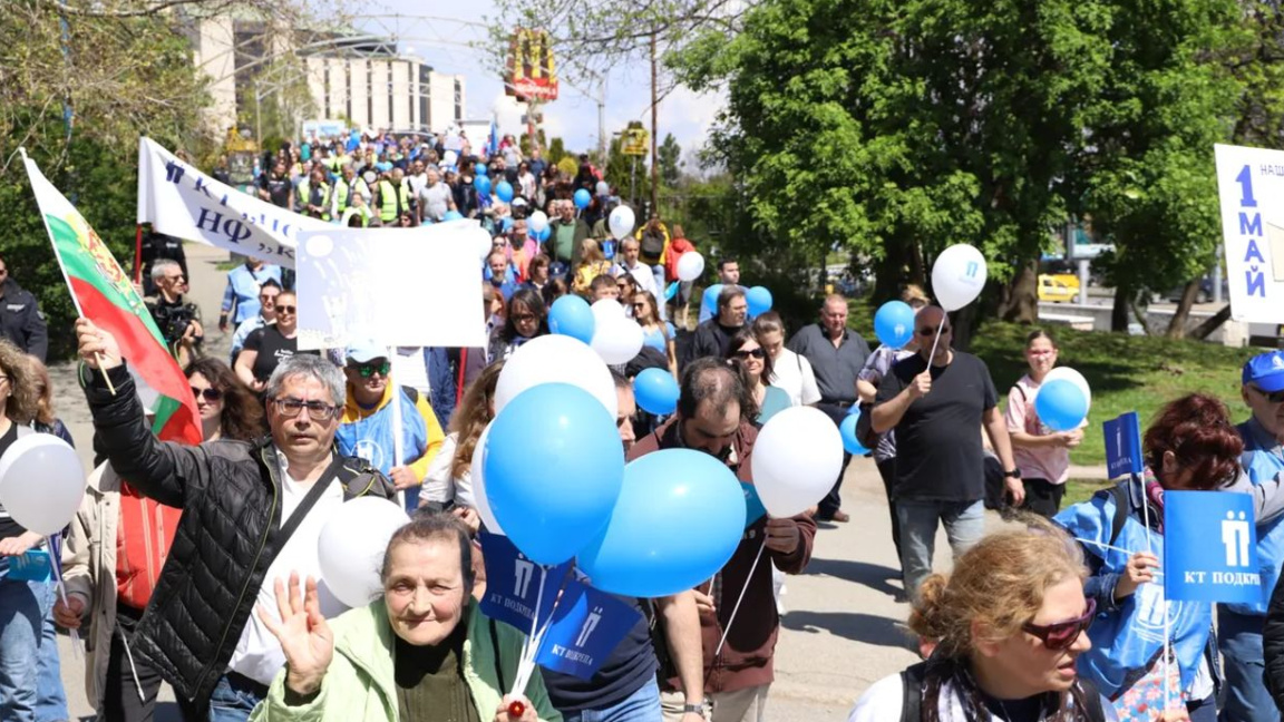 Podkrepa Union: For May 1 we want “security, jobs and wages now!”